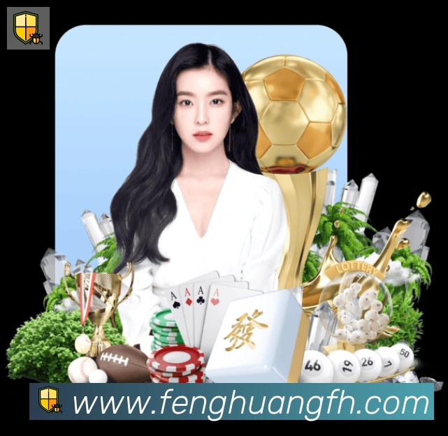 体育App